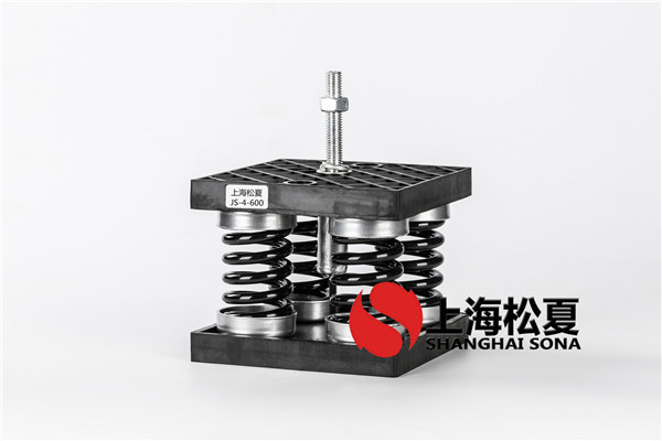 發(fā)電機組工程用阻尼彈簧減震器