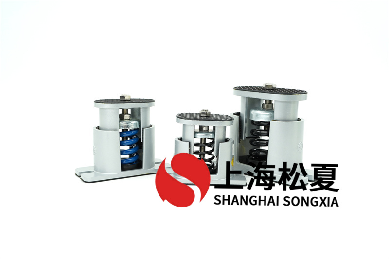 風(fēng)冷凈化式空調(diào)機(jī)組用彈簧減震器怎么維護(hù)？